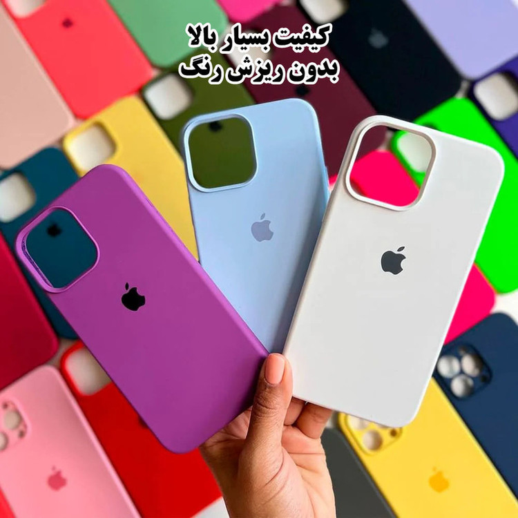 کاور رد قاب مدل RSIL مناسب برای گوشی موبایل شیائومی Redmi Note 14 Pro Plus