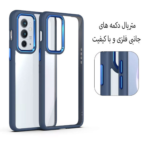 کاور گلدن گارد مدل New Skin مناسب برای گوشی موبایل شیائومی Redmi13C/Poco C65