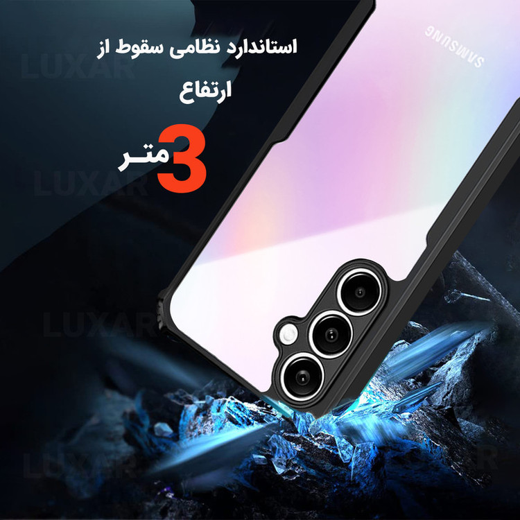 کاور لوکسار مدل a55 -Vetra مناسب برای گوشی موبایل سامسونگ Galaxy A55
