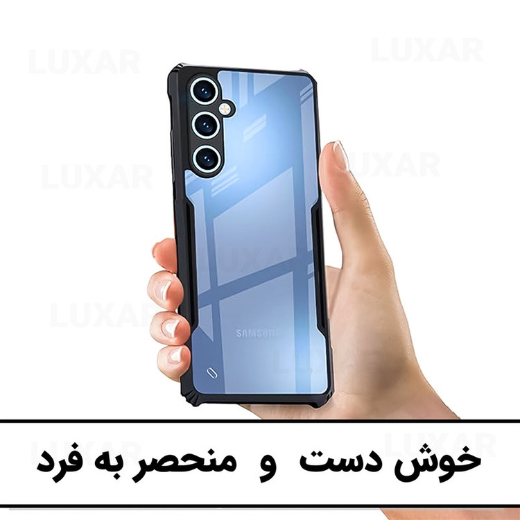 کاور لوکسار مدل a55 -Vetra مناسب برای گوشی موبایل سامسونگ Galaxy A55