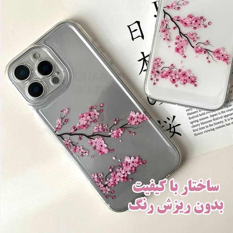کاور قاب گارد مدل KOFG مناسب برای گوشی موبایل شیائومی Redmi Note 13 Pro 4G / Poco M6 Pro 4G