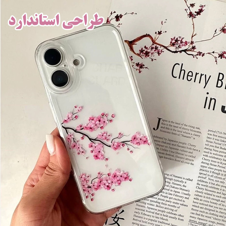 کاور قاب گارد مدل KOFG مناسب برای گوشی موبایل شیائومی Redmi Note 13 Pro 4G / Poco M6 Pro 4G