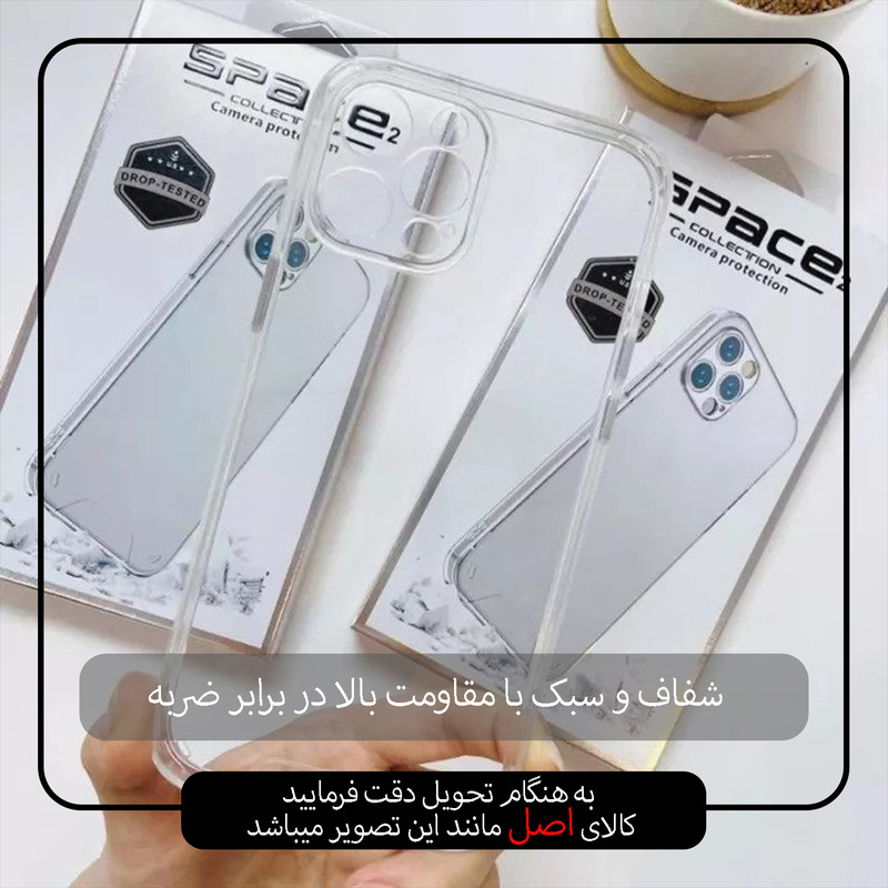 کاور اسپیس مدل SPAC مناسب برای گوشی موبایل اپل iPhone 11 Pro Max
