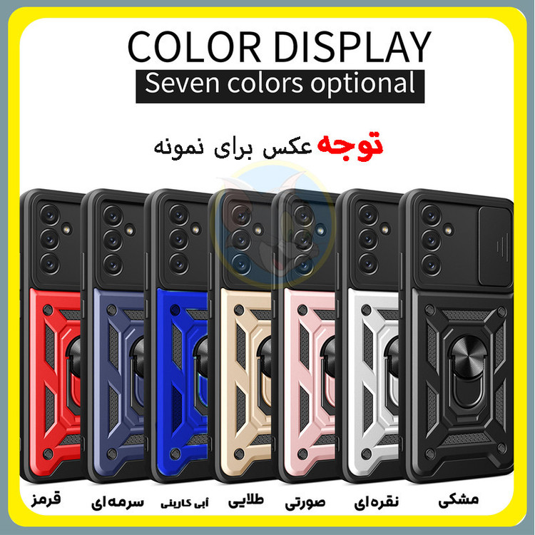 کاور تام قاب مدل بتمنی تانکی مناسب برای گوشی موبایل سامسونگ Galaxy A10s