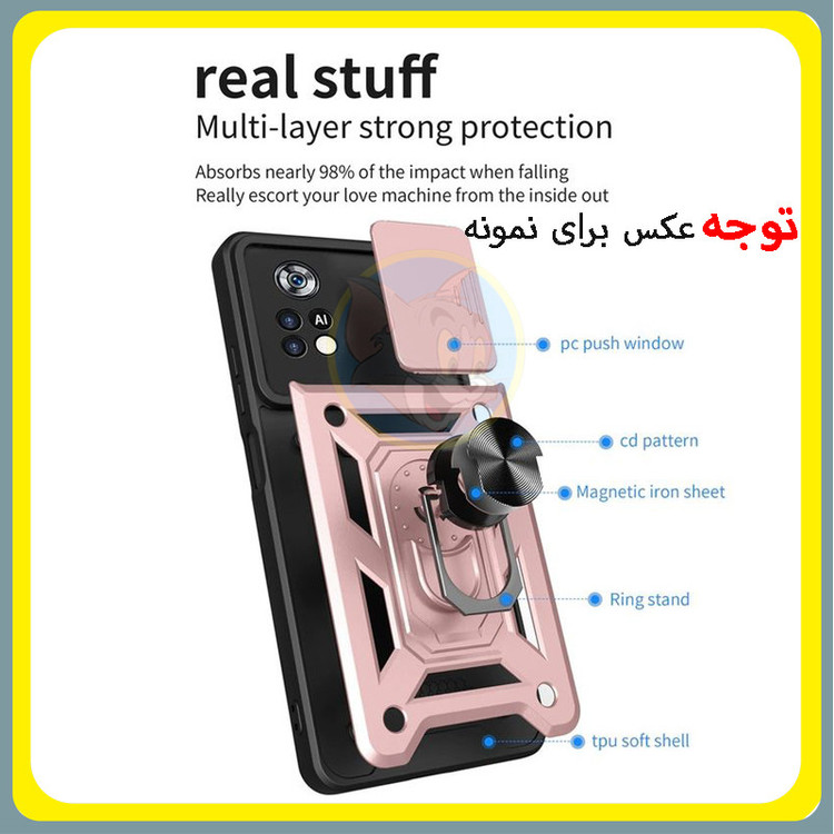 کاور تام قاب مدل بتمنی تانکی مناسب برای گوشی موبایل سامسونگ Galaxy A10s