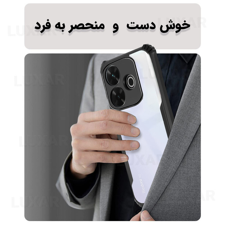 کاور لوکسار مدل redmi13 -Vetra مناسب برای گوشی موبایل شیائومی Redmi 13 4G / Poco M6 4G / Redmi 13X 4G