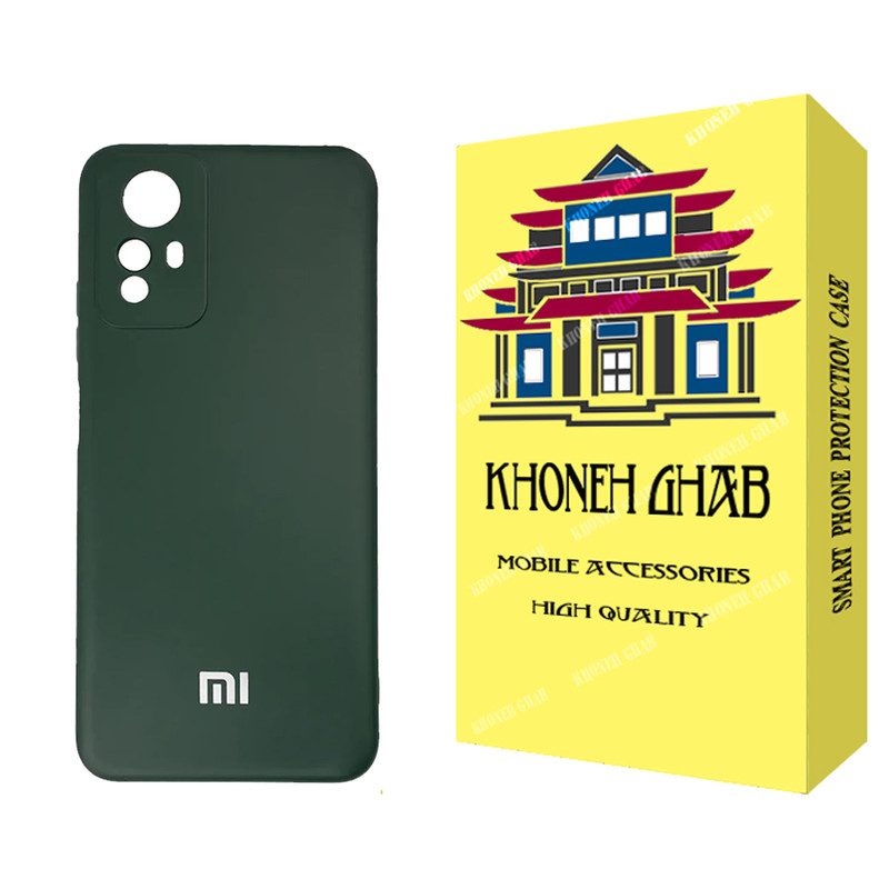 کاور خونه قاب مدل سیلیکونی مناسب برای گوشی موبایل شیائومی Redmi Note 12S