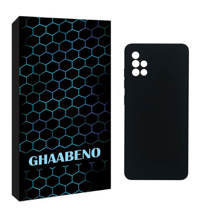 کاور قاب نو طرح سیلیکونی مدل SILICON 05 مناسب برای گوشی موبایل سامسونگ GALAXY A51