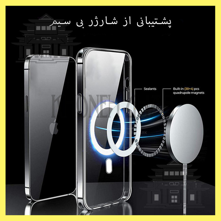 کاور خونه قاب مدل مگ سیف مناسب برای گوشی موبایل اپل iPhone 11