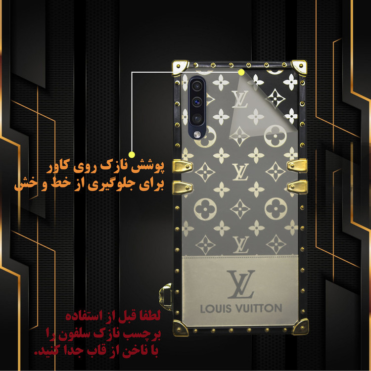 کاور گاردین گارد مدل LV مناسب برای گوشی موبایل سامسونگ Galaxy A33 4G/ A33 5G به همراه آویز