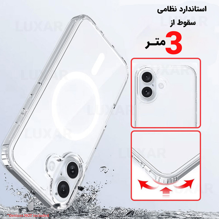 کاور لوکسار مدل iP17 _clmag مناسب برای گوشی موبایل اپل iPhone 17