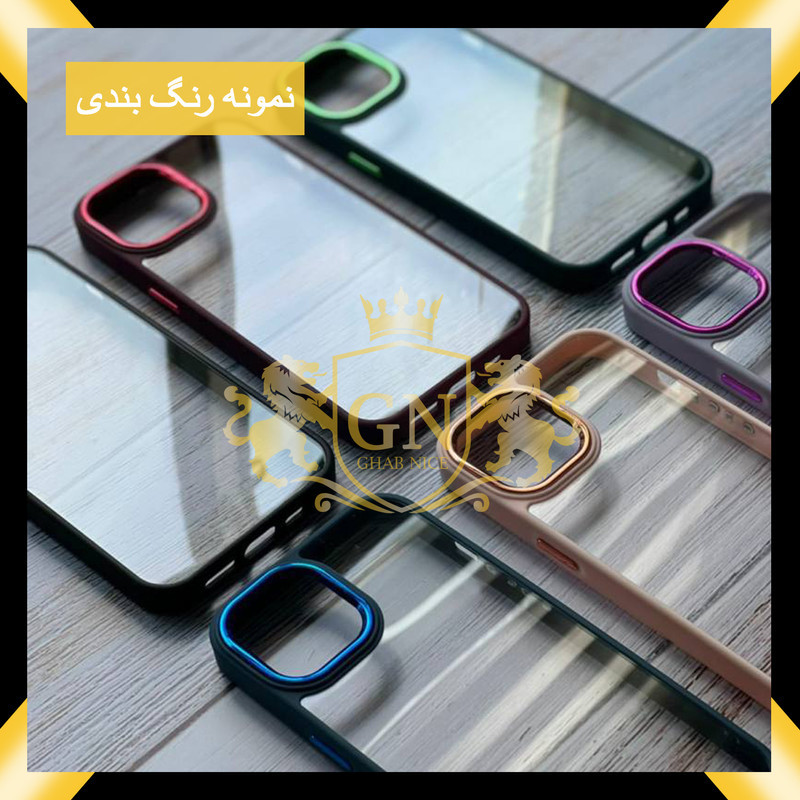 کاور قاب نایس مدل NEWSK مناسب برای گوشی موبایل سامسونگ Galaxy S23 FE