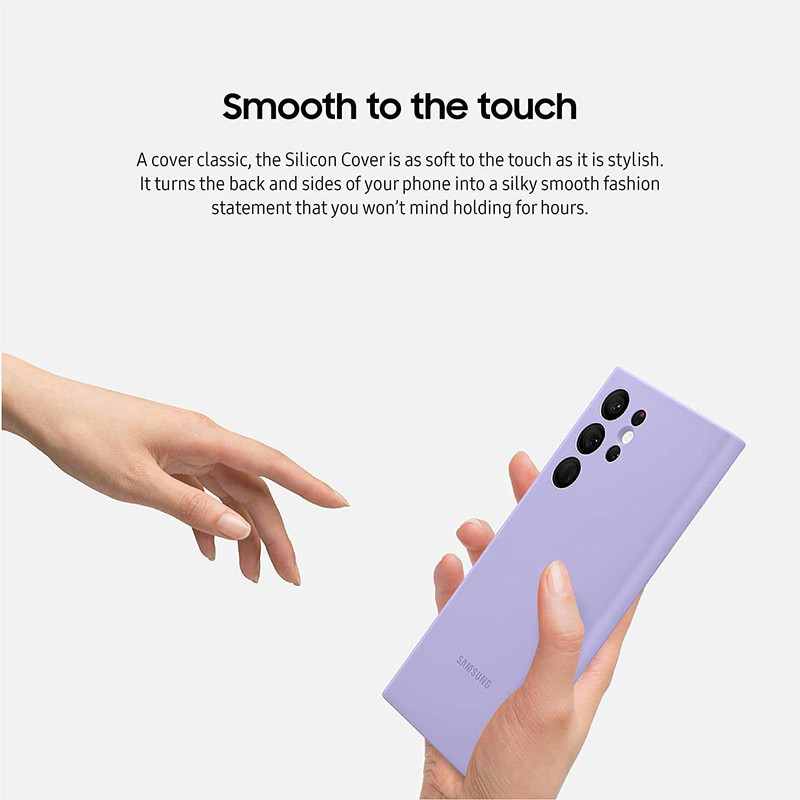 کاور اپیکوی مدل Silicone مناسب برای گوشی موبایل سامسونگ Galaxy S23 Ultra