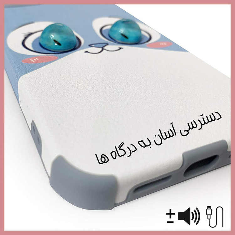 کاور دکین مدل Lapin طرح خرگوش مناسب برای گوشی موبایل اپل iPhone 12 Pro