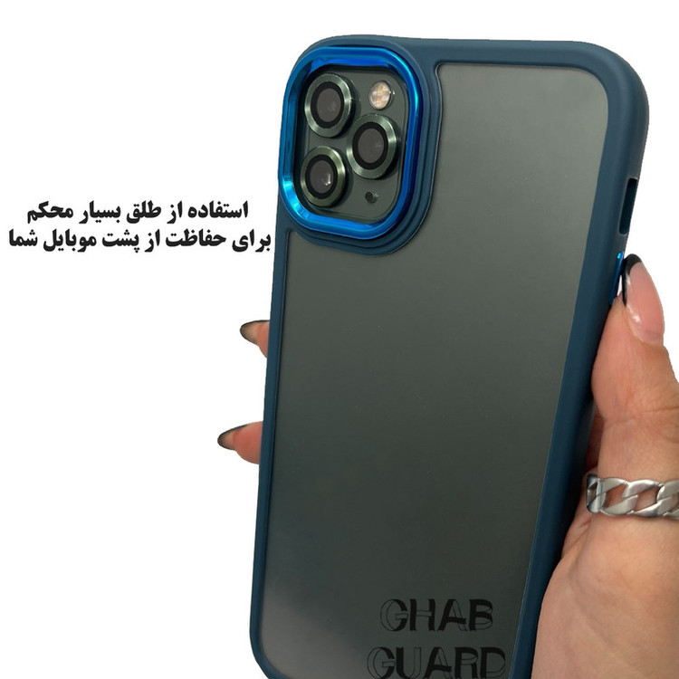 کاور قاب گارد مدل SKNNWSLGA مناسب برای گوشی موبایل سامسونگ Galaxy A04e