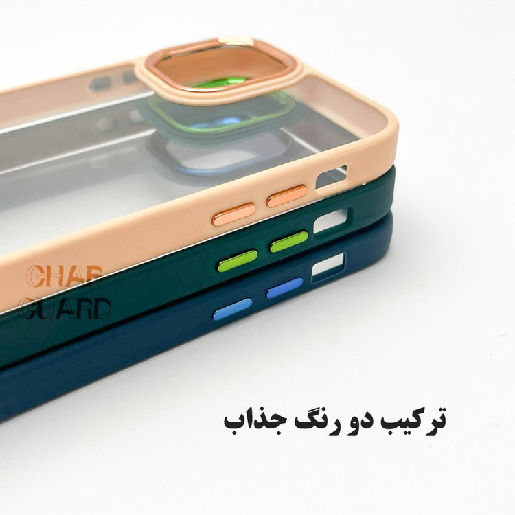 کاور قاب گارد مدل SKNNWSLGA مناسب برای گوشی موبایل سامسونگ Galaxy A04e