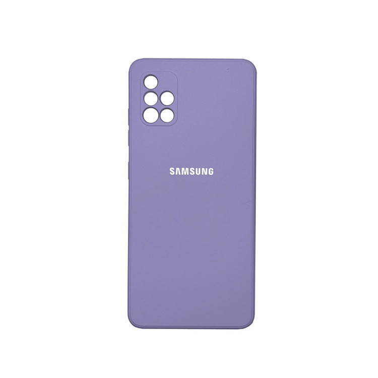 کاور قاب نو مدل SILICON 05 مناسب برای گوشی موبایل سامسونگ GALAXY A51