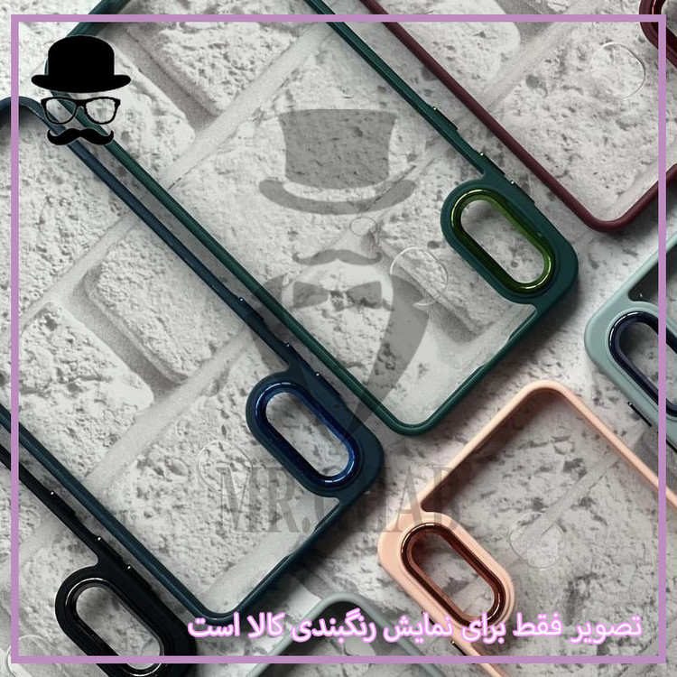 کاور مستر قاب مدل نیو اسکین مناسب برای گوشی موبایل سامسونگ Galaxy S23 FE