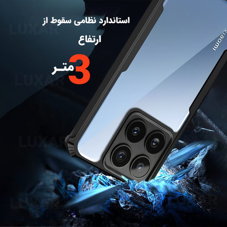 کاور لوکسار مدل xiaomi14Tpro -Vetra مناسب برای گوشی موبایل شیائومی 14T Pro