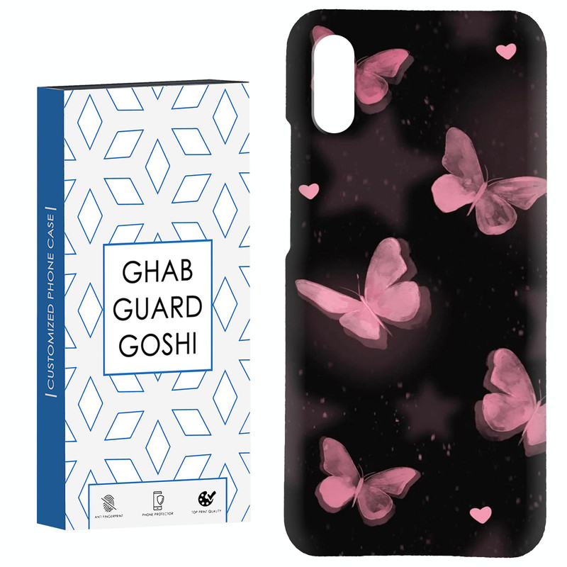 کاور قاب گارد گوشی طرح پروانه کد Dimo-182 مناسب برای گوشی موبایل شیائومی Redmi 9A / 9i