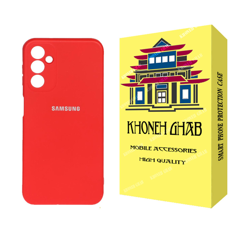 کاور خونه قاب مدل سیلیکونی مناسب برای گوشی موبایل سامسونگ Galaxy A14 4G