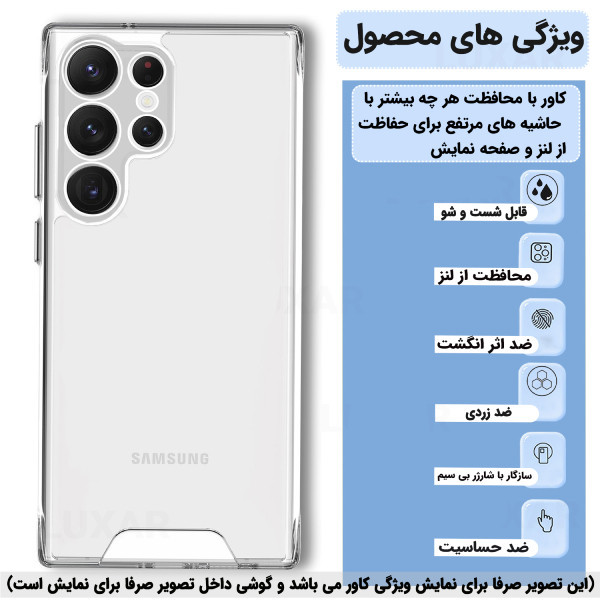 کاور قاب سیتی مدل اسپیس طرح Space مناسب برای گوشی موبایل شیائومی Redmi Note 13 Pro 5G \ Poco X6 5G