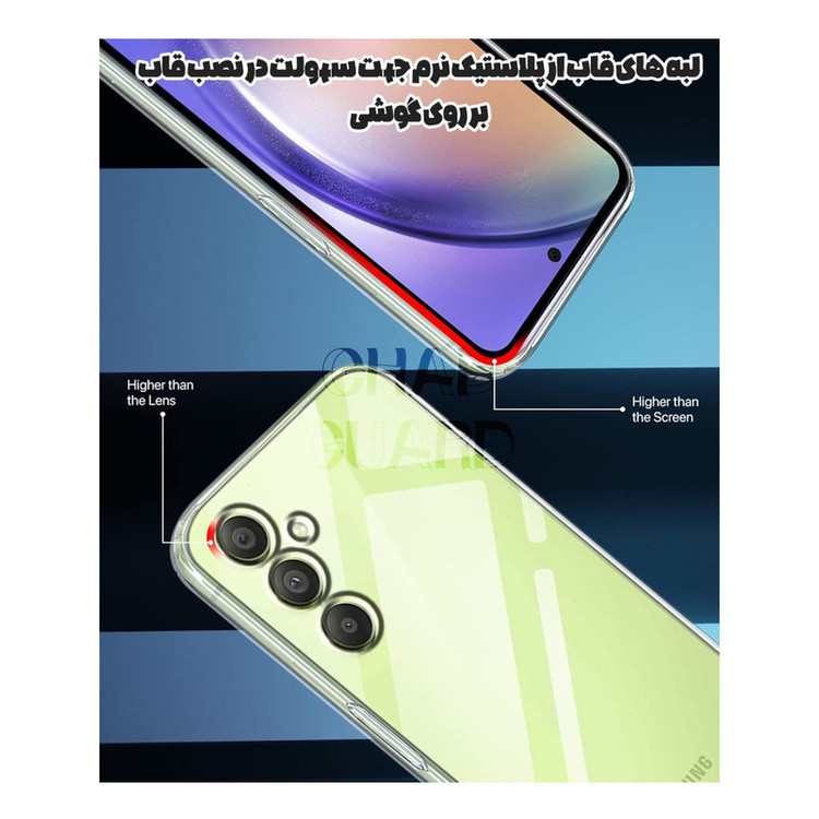 کاور قاب گارد مدل SPCFGH مناسب برای گوشی موبایل شیائومی Redmi Note 13 Pro 5G