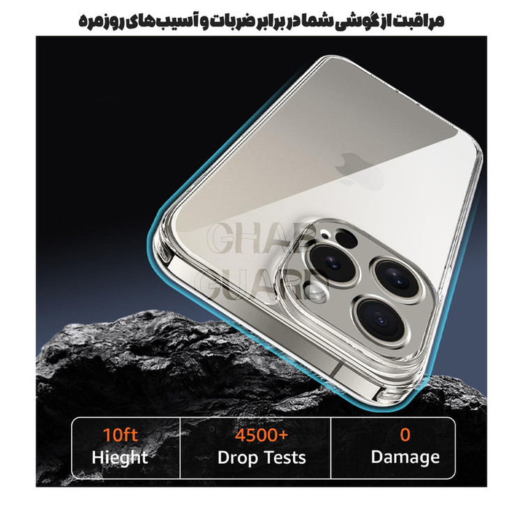 کاور قاب گارد مدل SPCFGH مناسب برای گوشی موبایل شیائومی Redmi Note 13 Pro 5G