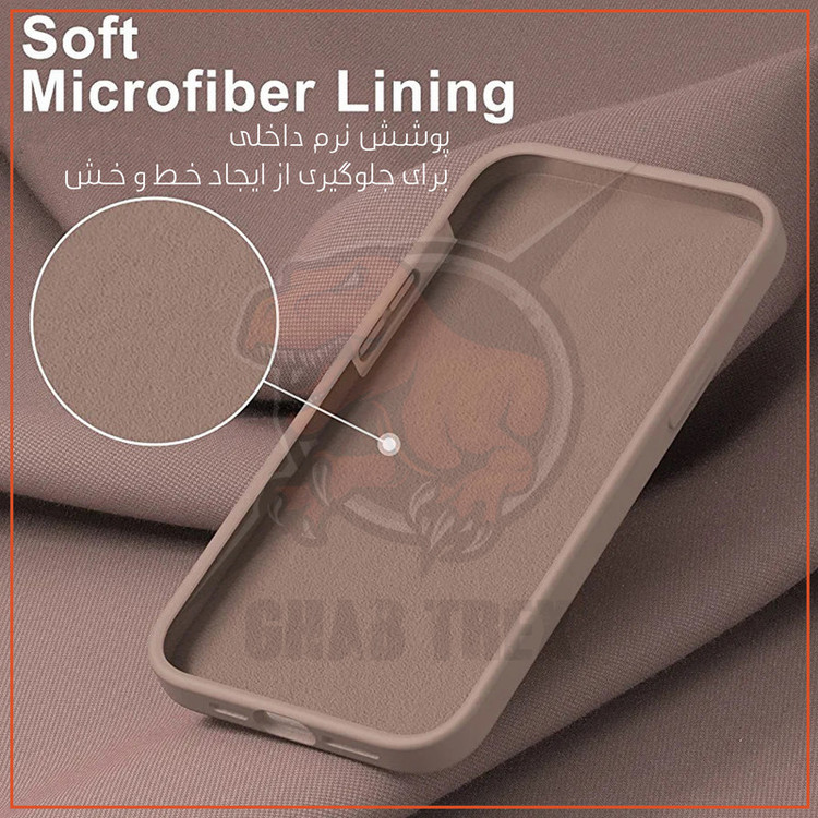 کاور قاب تی رکس مدل CLK مناسب برای گوشی موبایل داریا Bond