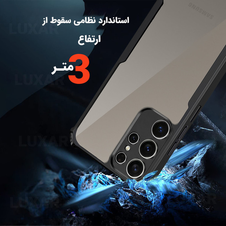 کاور لوکسار مدل s23ultra -Vetra مناسب برای گوشی موبایل سامسونگ Galaxy S23 Ultra
