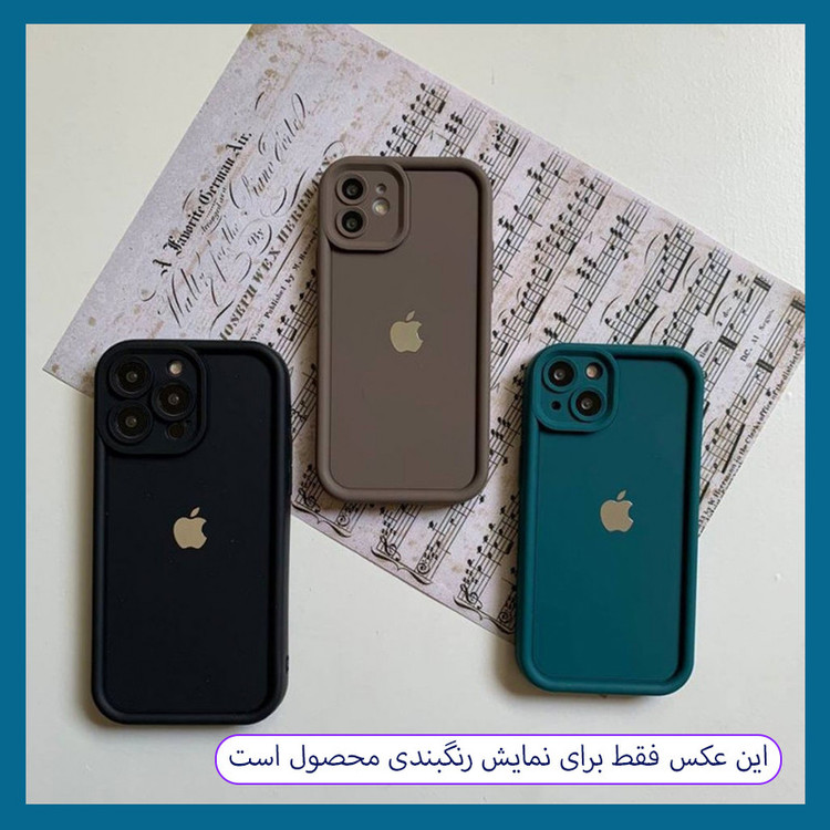 کاور دراگون قاب مدل solid مناسب برای گوشی موبایل اپل iPhone 15 Pro Max