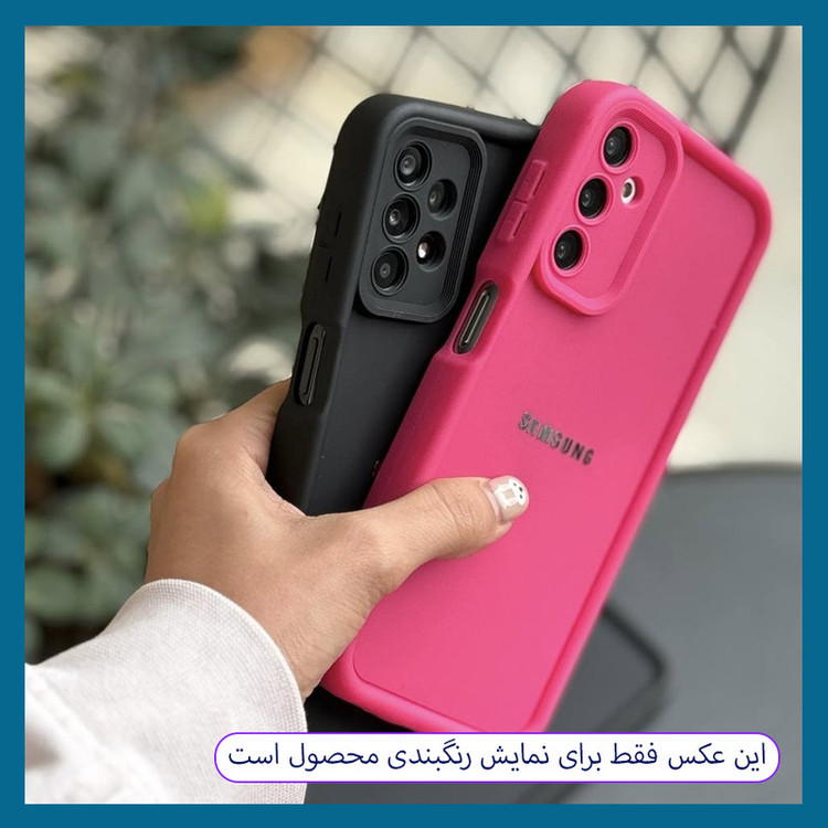 کاور دراگون قاب مدل solid مناسب برای گوشی موبایل اپل iPhone 15 Pro Max
