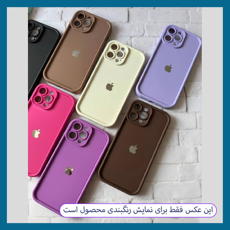 کاور دراگون قاب مدل solid مناسب برای گوشی موبایل اپل iPhone 15 Pro Max
