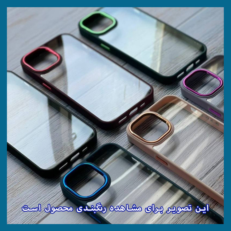 کاورقاب گاردین مدل نیواسکین NEW مناسب برای گوشی موبایل سامسونگ Galaxy A33 5G