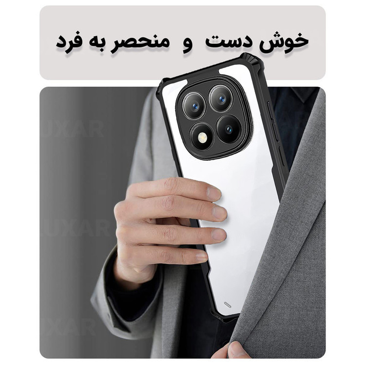کاور لوکسار مدل note14proplus -Vetra مناسب برای گوشی موبایل شیائومی Redmi Note 14Pro Plus 5G