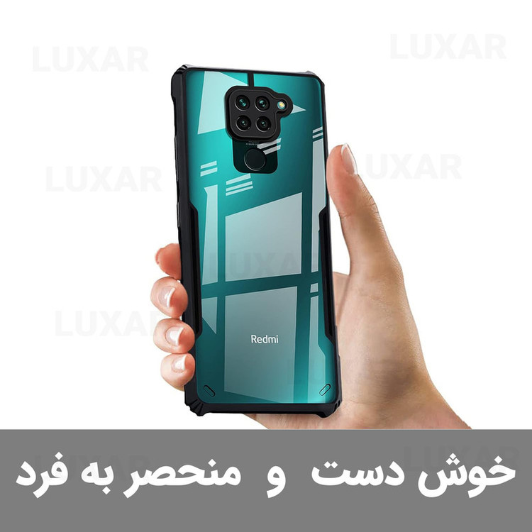 کاور لوکسار مدل note9 -Vetra مناسب برای گوشی موبایل شیائومی Redmi Note 9 4G / 10X 4G