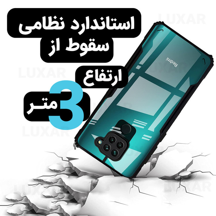 کاور لوکسار مدل note9 -Vetra مناسب برای گوشی موبایل شیائومی Redmi Note 9 4G / 10X 4G