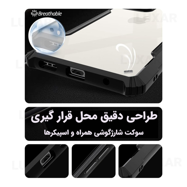 کاور لوکسار مدل note9 -Vetra مناسب برای گوشی موبایل شیائومی Redmi Note 9 4G / 10X 4G