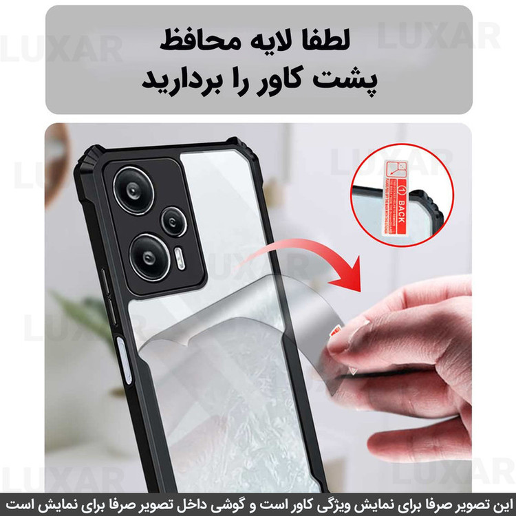 کاور لوکسار مدل note9 -Vetra مناسب برای گوشی موبایل شیائومی Redmi Note 9 4G / 10X 4G
