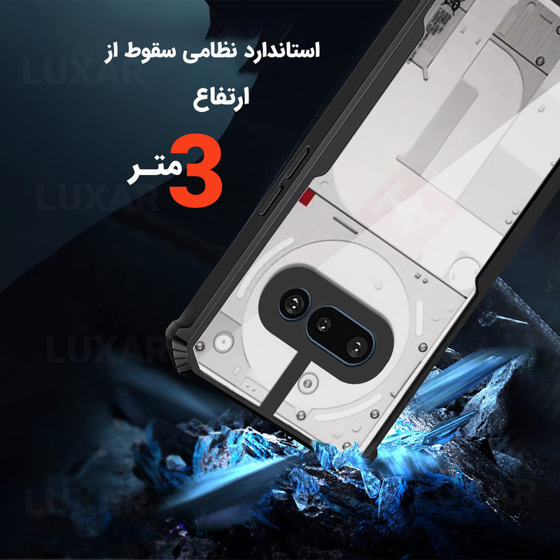 کاور لوکسار مدل phone3A -Vetra مناسب برای گوشی موبایل ناتینگ فون phone 3A
