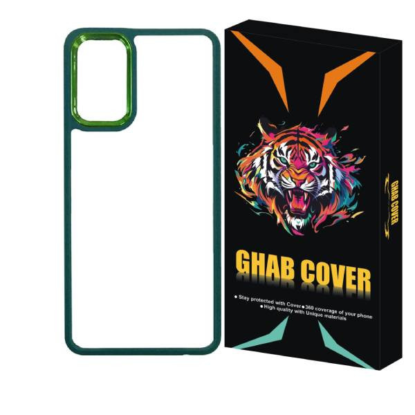 کاور قاب کاور مدل New Skin مناسب برای گوشی موبایل سامسونگ Galaxy A53 5G