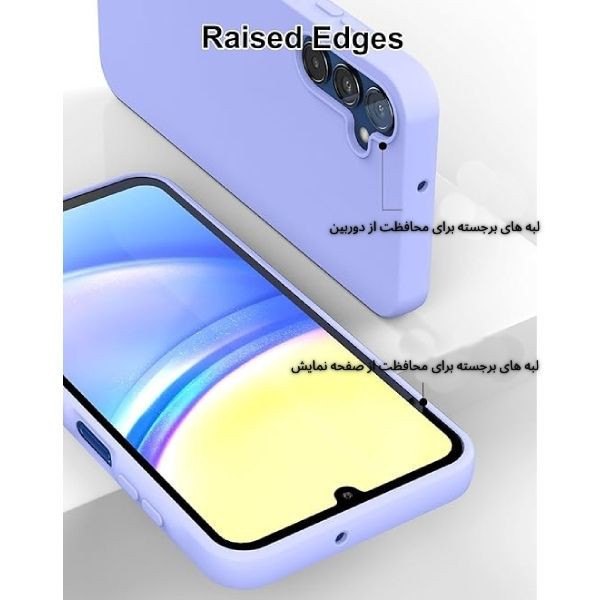 کاور قاب گارد مدل سیلیکونی Silly مناسب برای گوشی موبایل اپل iPhone 14 Pro