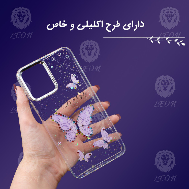 کاور لئون مدل Butterfly مناسب برای گوشی موبایل شیائومی Mi 14T Pro
