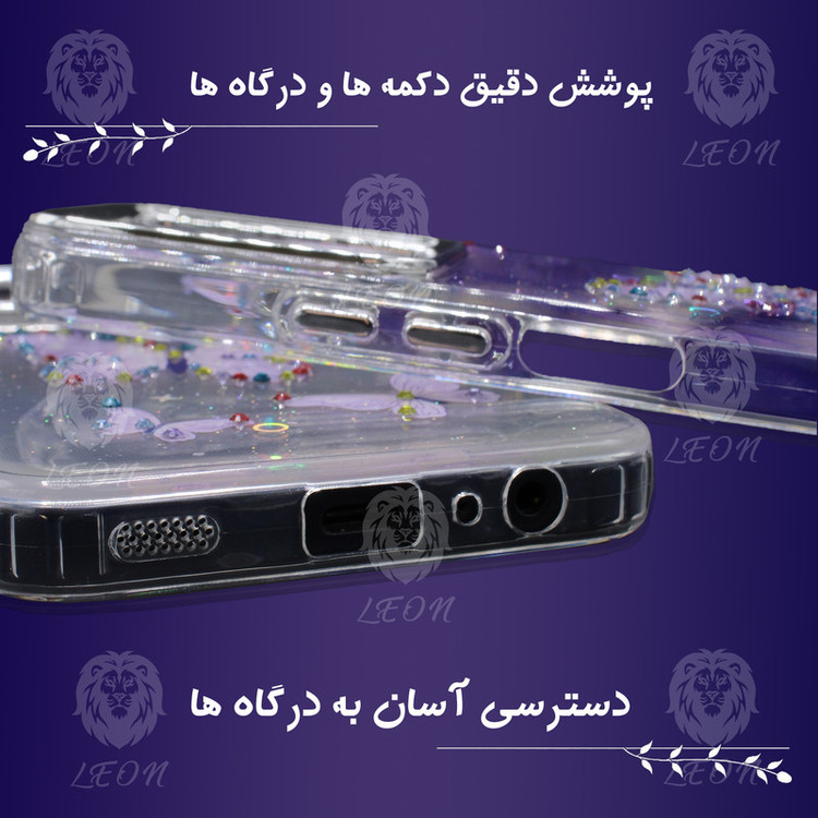 کاور لئون مدل Butterfly مناسب برای گوشی موبایل شیائومی Mi 14T Pro