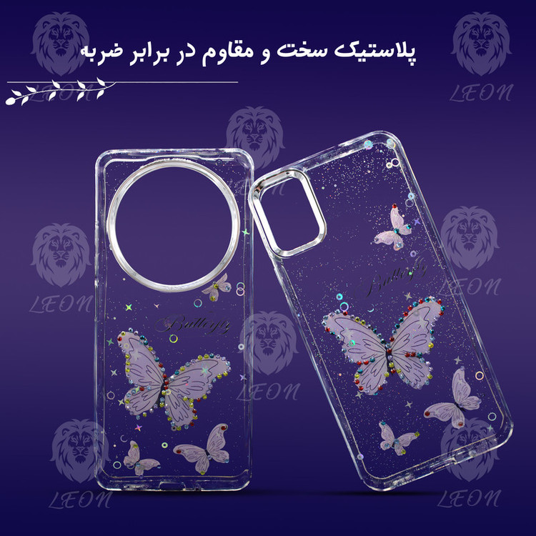 کاور لئون مدل Butterfly مناسب برای گوشی موبایل شیائومی Mi 14T Pro