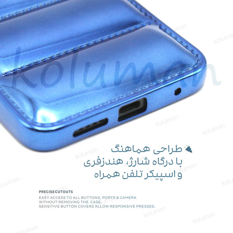 کاور کلومن مدل پافر براق مناسب برای گوشی موبایل شیائومی Redmi Note 12 Pro 5G
