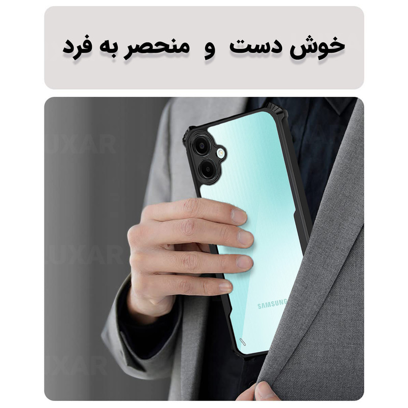 کاور لوکسار مدل a06 -Vetra مناسب برای گوشی موبایل سامسونگ Galaxy A06