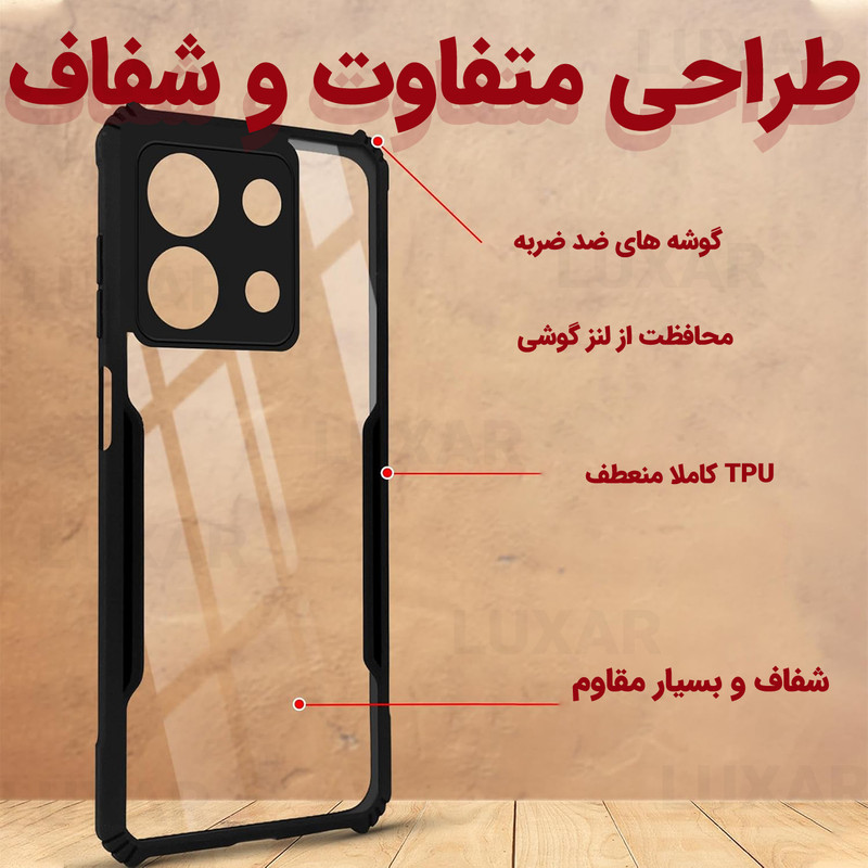 کاور لوکسار مدل note13 -Vetra مناسب برای گوشی موبایل شیائومی Redmi Note 13 4G