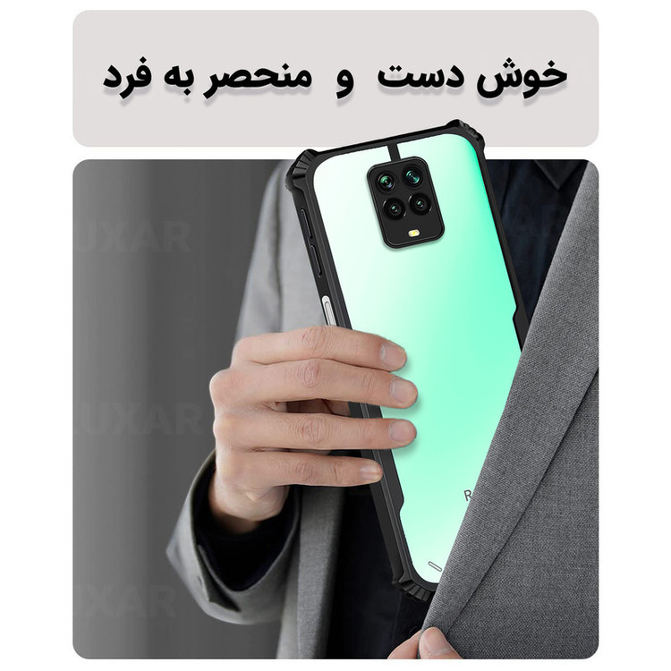 کاور لوکسار مدل note9s -Vetra مناسب برای گوشی موبایل شیائومی Redmi Note 9S / Note 9 Pro / Note 9 Pro Max