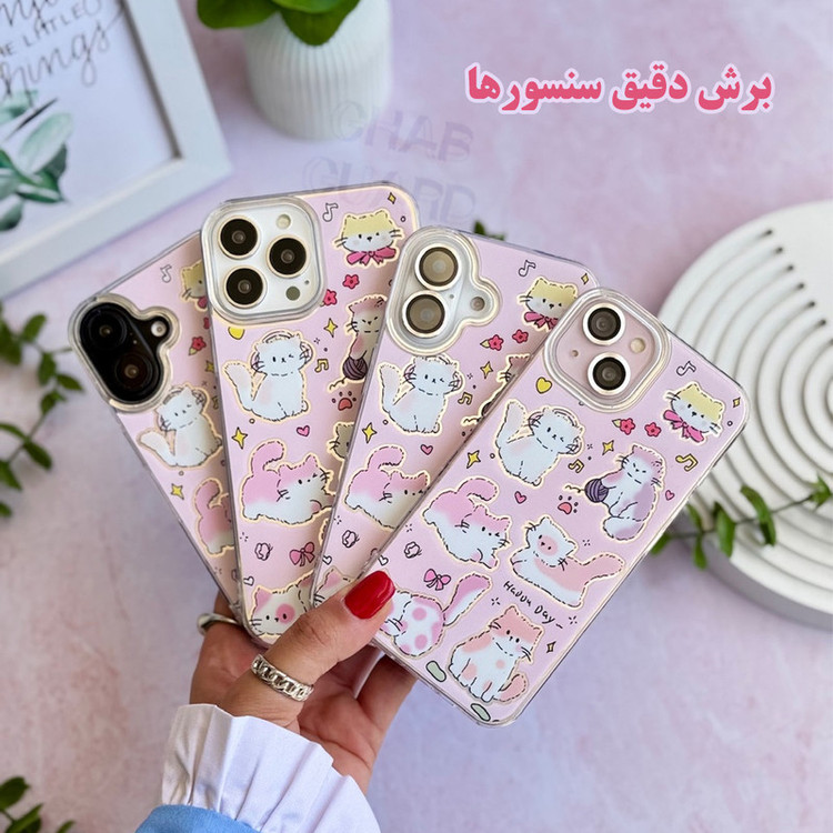 کاور قاب گارد مدل SOGOR مناسب برای گوشی موبایل اپل iPhone 12 Pro
